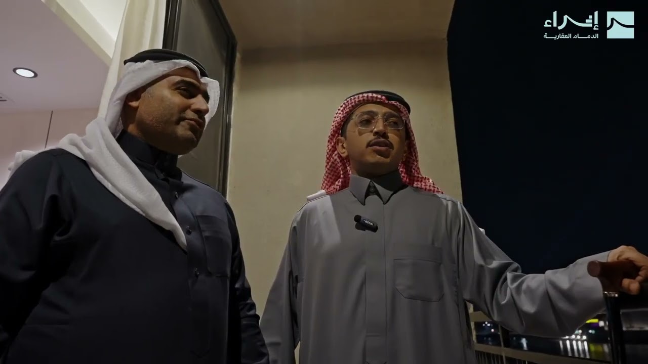 افتتاح مشروع الشبيلي رايز من شركة اثراء الدمام العقارية #شقق_للبيع #عقارات #السعودية #الخبر