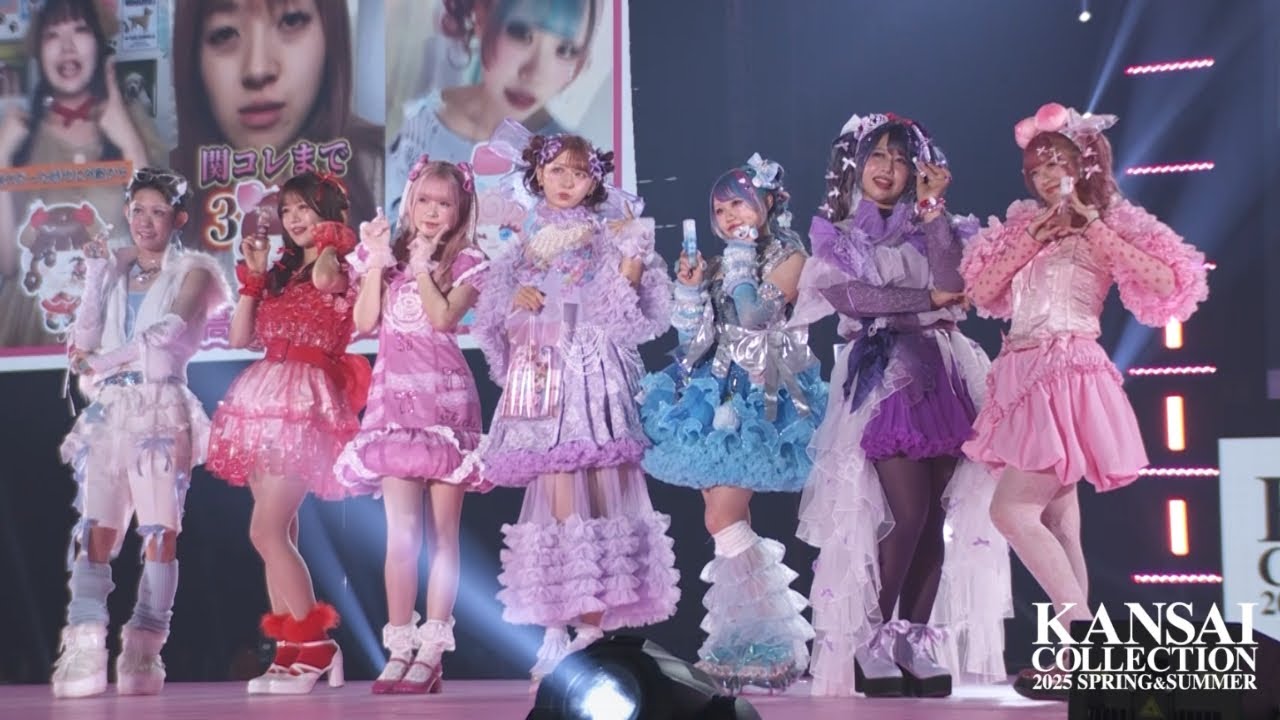 【しなこチームプロデュース】We♡P ステージムービー｜KANSAI COLLECTION 2025 SPRING&SUMMER