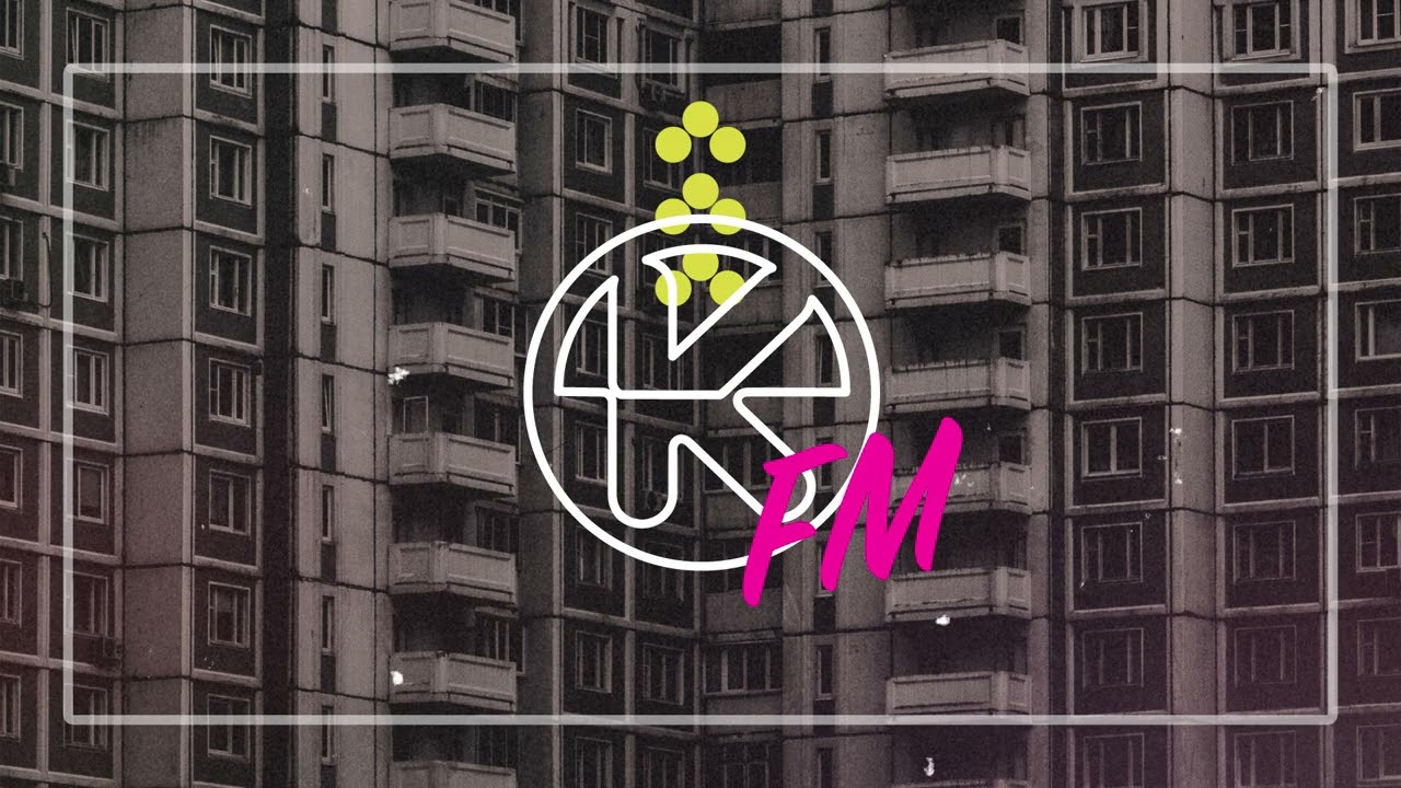 LUPO.THEBOY &ndash; Need U