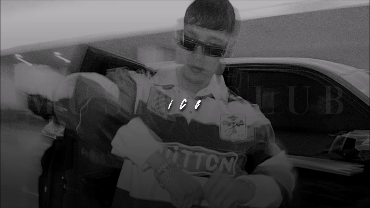 Peso Pluma, ICE | slowed + reverb |