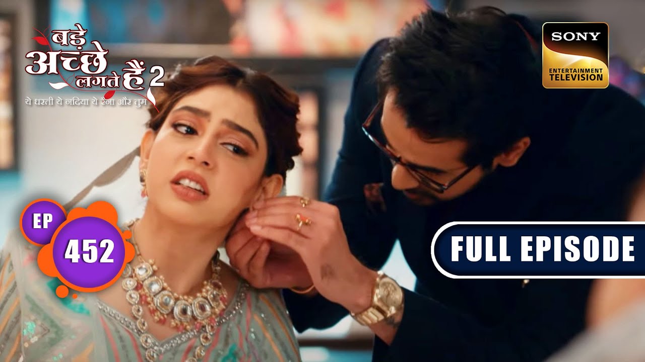 Prachi की शादी | Bade Achhe Lagte Hain 2 | Ep 452 | Full Episode | 23 May 2023