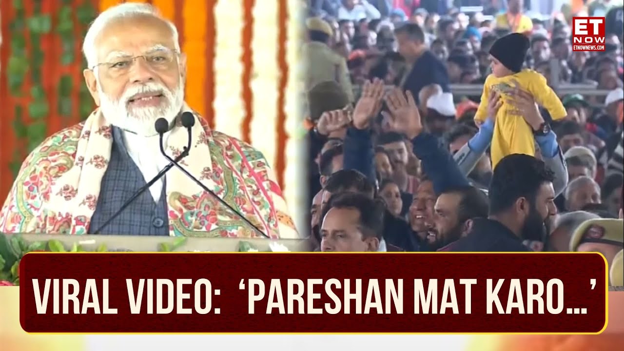 Viral Video: 'Pareshan Mat Karo...':PM Modi Expresses Concern For Little Girl During Rally  In Jammu