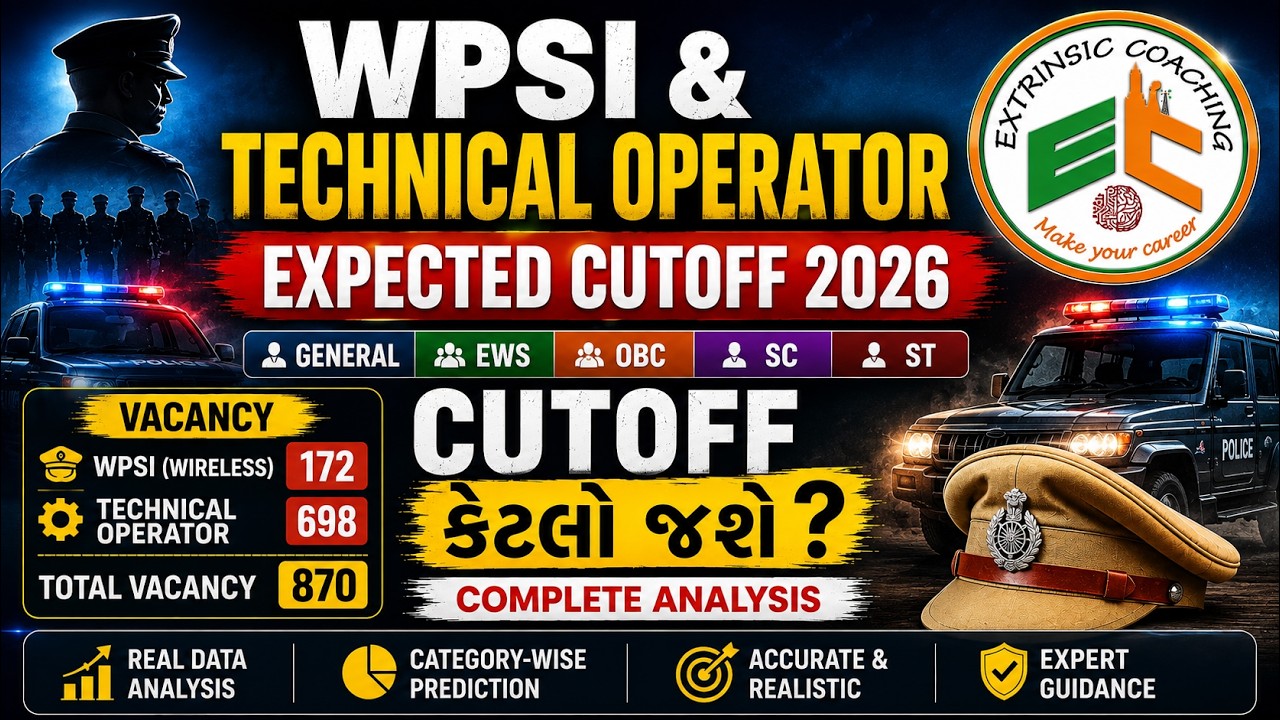 WPSI & Technical Operator Expected Cutoff 2026 | General, EWS, OBC, SC, ST