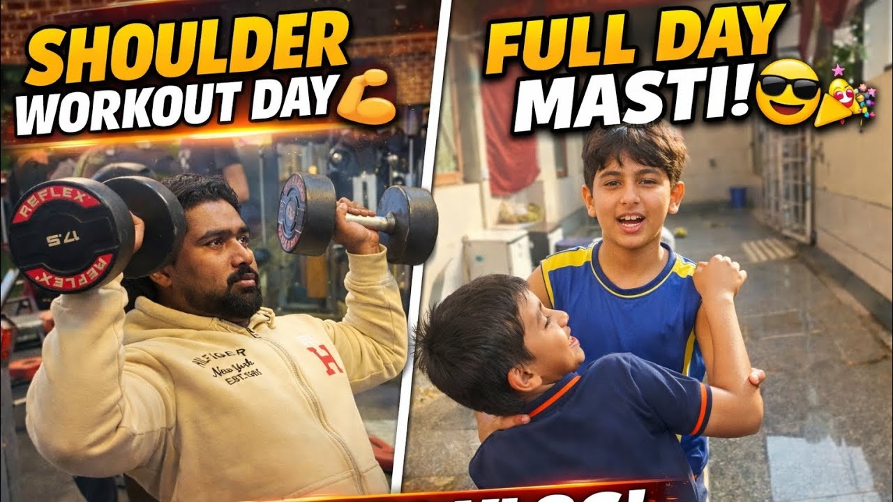 Gym or masti ka combination #dailyvlog #youtube #funnyvideo #gymworkout #fullmasti 