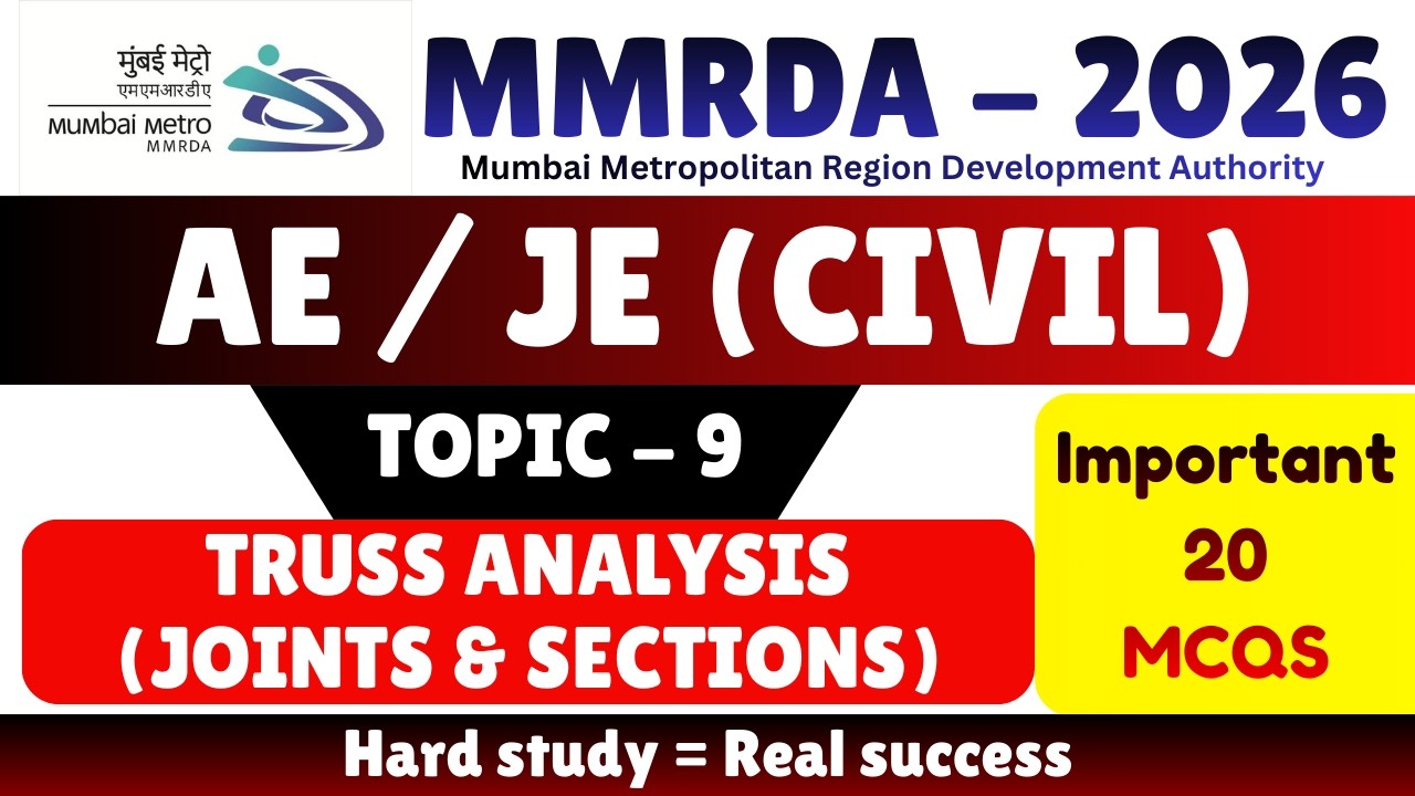 Truss Analysis MCQS | MMRDA JE Civil pdf Notes 2026 | MMRDA JE Civil Notes 2026 | MMRDA JE Civil PYQ