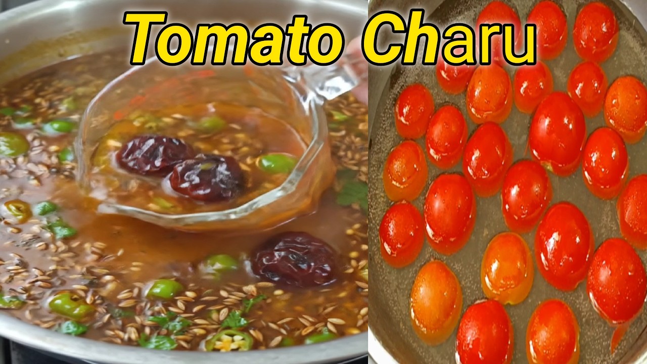 Tomato Rasam |Healthy Tomato Rasam Recipe | Easy Tomato Rasam