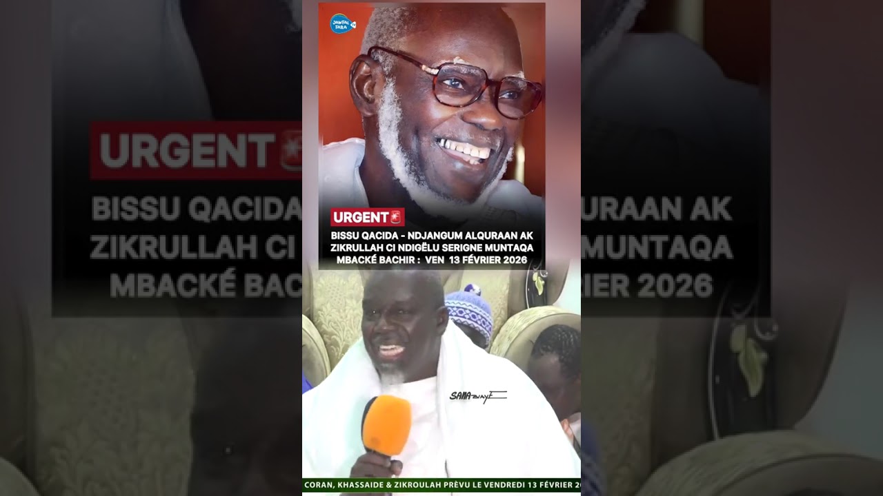 Urgent djangum al khouran xassida zikroullah s youssou diop ht