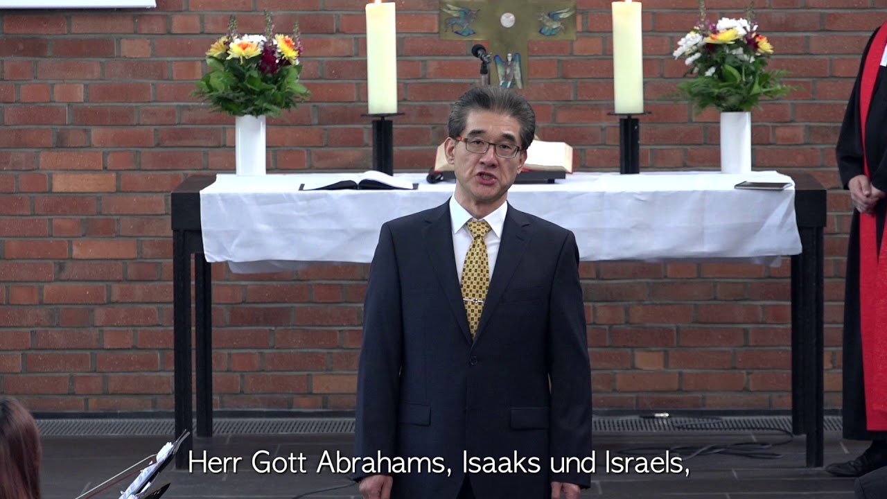 Herr Gott Abrahams, Isaaks und Israels 2018년 5월 20일 봉헌송 쾰른한빛교회 나유창 집사