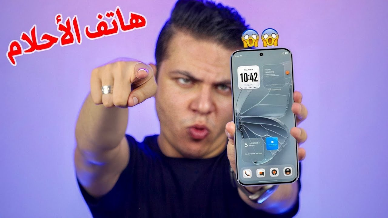 حرفيا وصل الموبايل المثالى في الفئة المتوسطة بلا مناااازع😱😱موبايل احلامي بدوووون عيوب لعام 2026