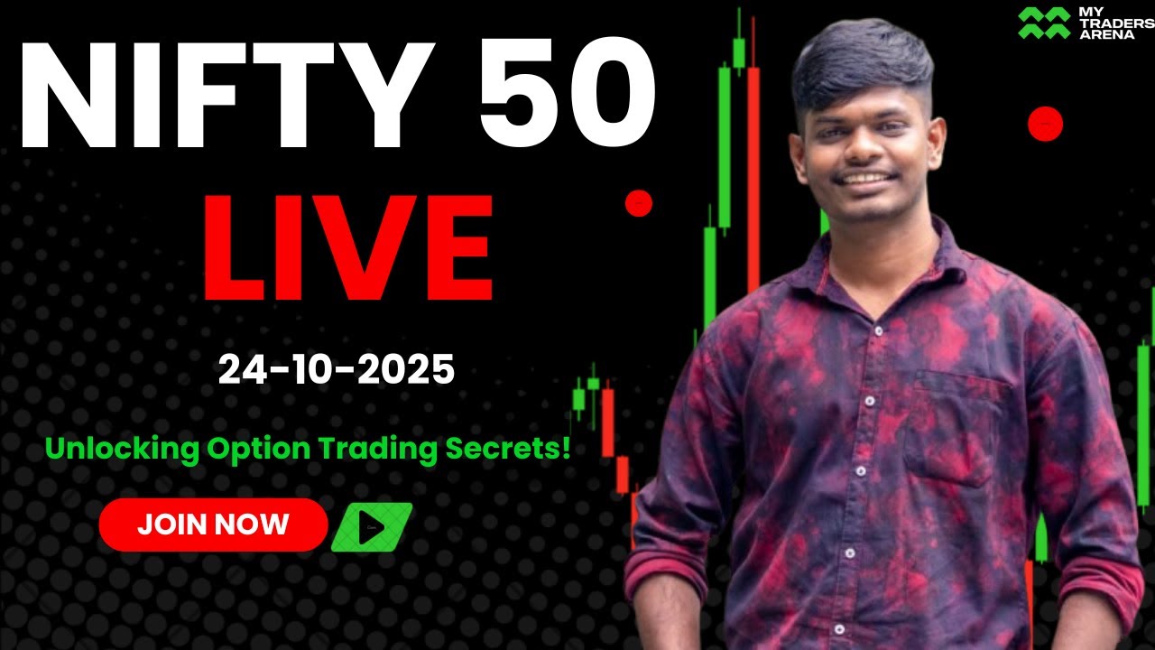 NIFTY 50 LIVE | SHARE MARKET LIVE TAMIL | NIFTY 50 ALL TIME HIGH COMING SOON