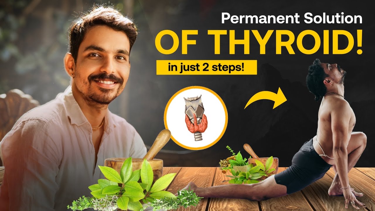 CURE THYROID PERMANENTLY IN 2 STEPS | Yoga For Thyroid | SAY NO TO THYROID | ​⁠@PrashantjYoga