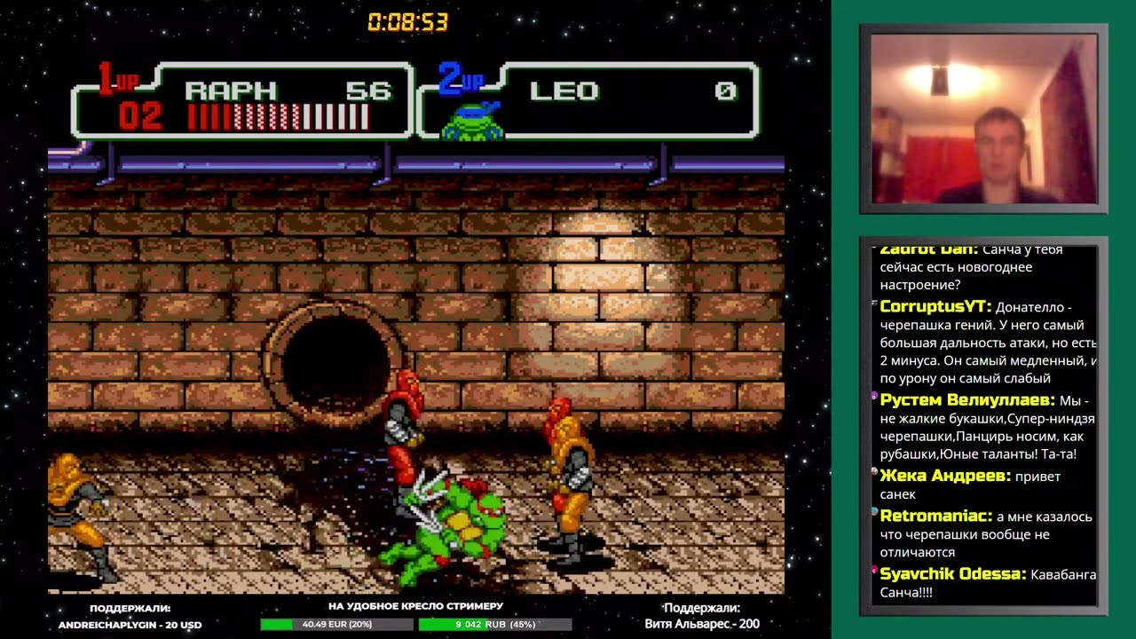 Teenage Mutant Ninja Turtles [Hard] *Raphael* (Sega Mega Drive, Genesis) прохождение