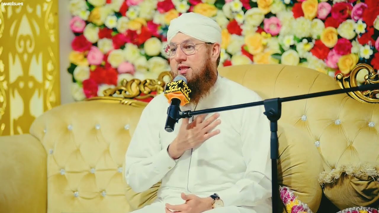 Bacche Ka inteqal Ho jaye | Abdul Habib Attari bayan #abdulhabibattari #shorts #bayan #islam