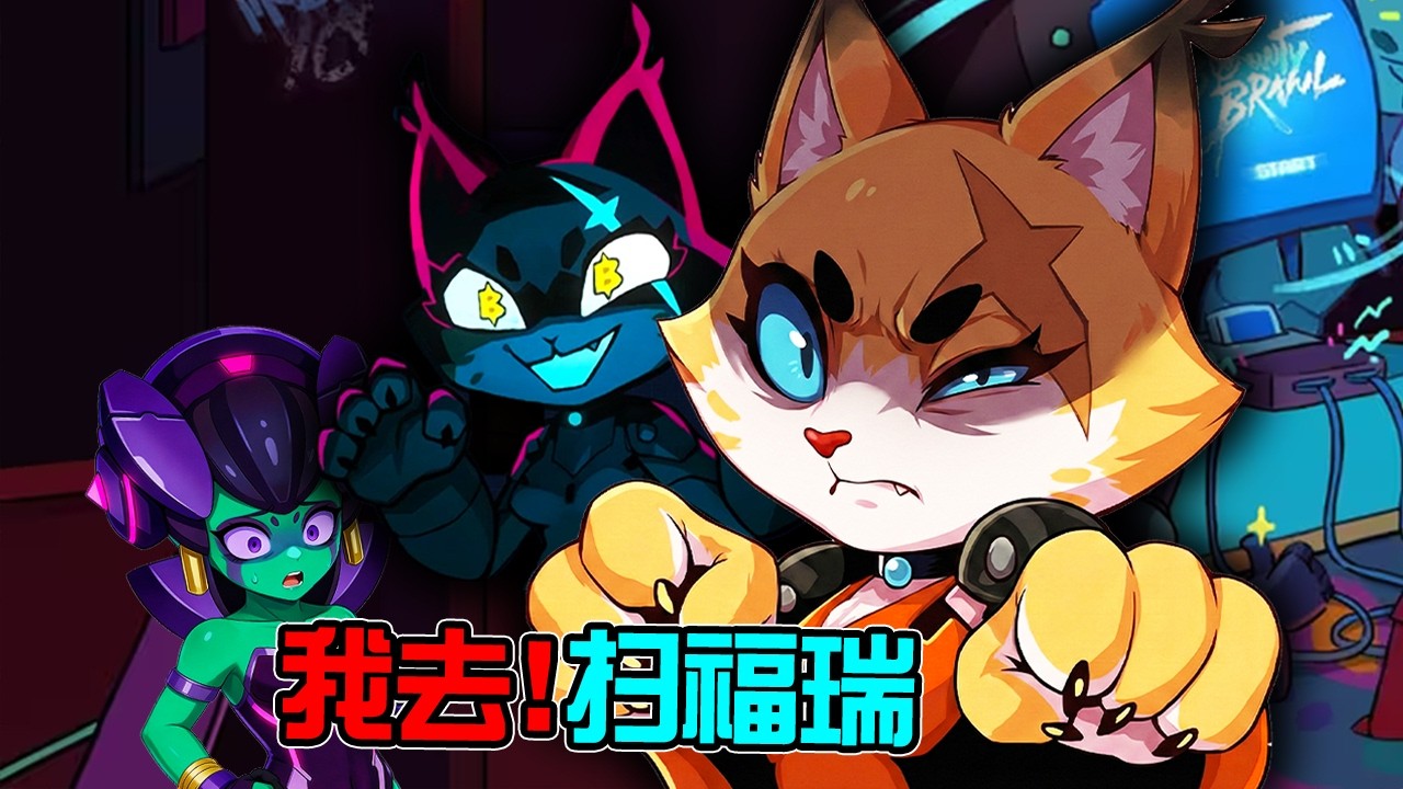 這