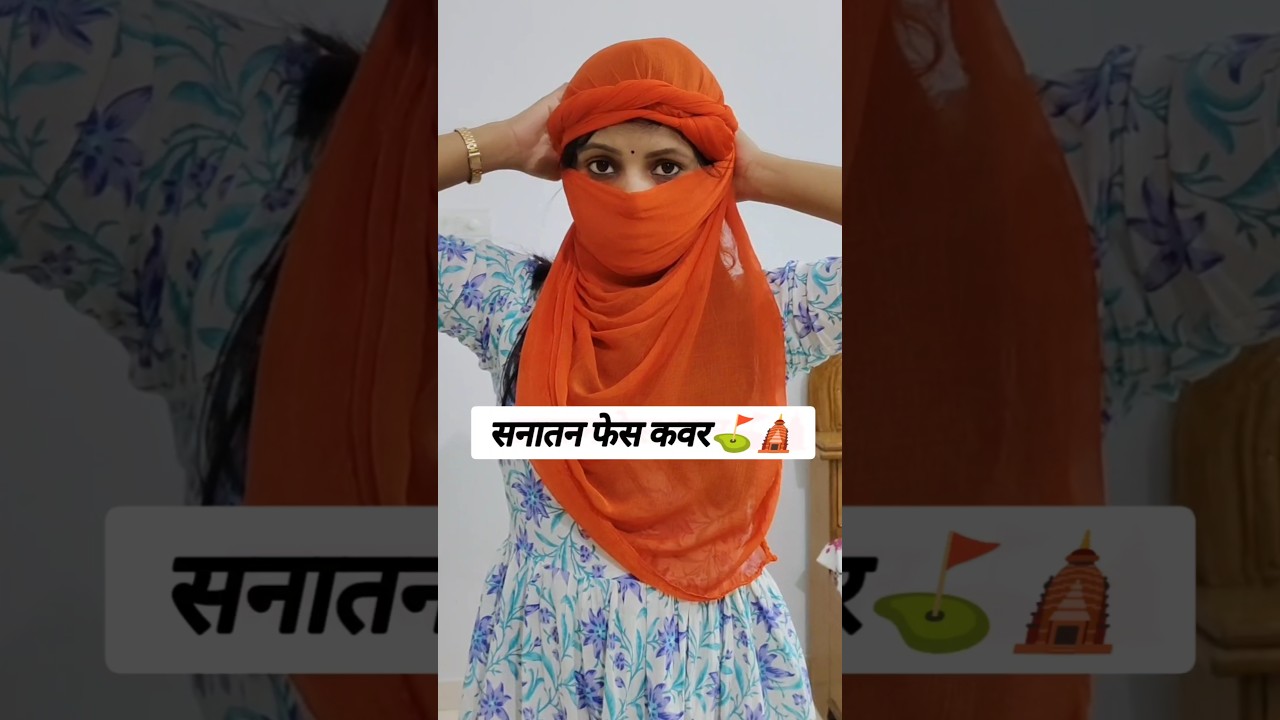 omg🤯how to  wear face cover for hanuman jayanti 🛕⛳#trending #scarf #hanuman #viralvideo #shortvideo