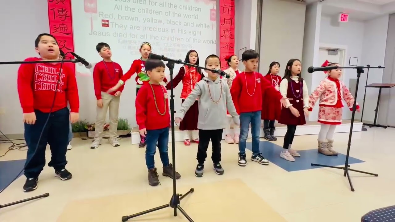 Jesus loves the little children- CCCVA 2026 春节