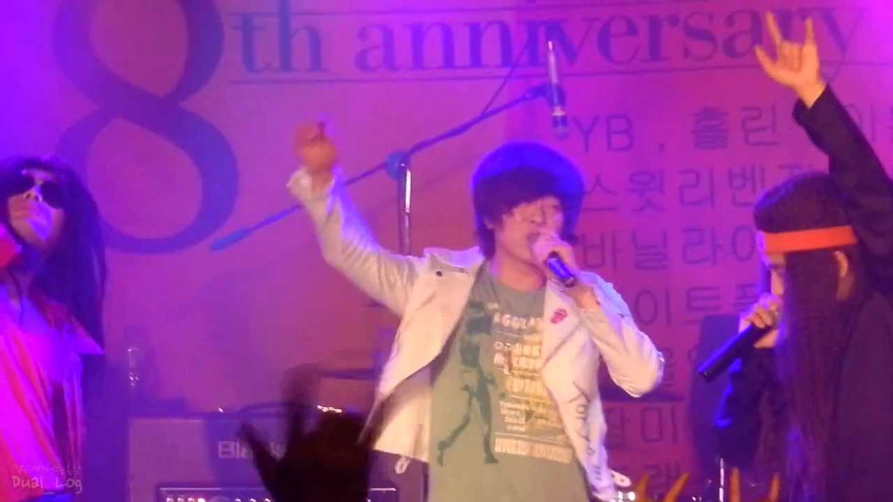 UV 그 여자랑 살래요With 윤도현 130201 YB 단독공연 @롤링홀