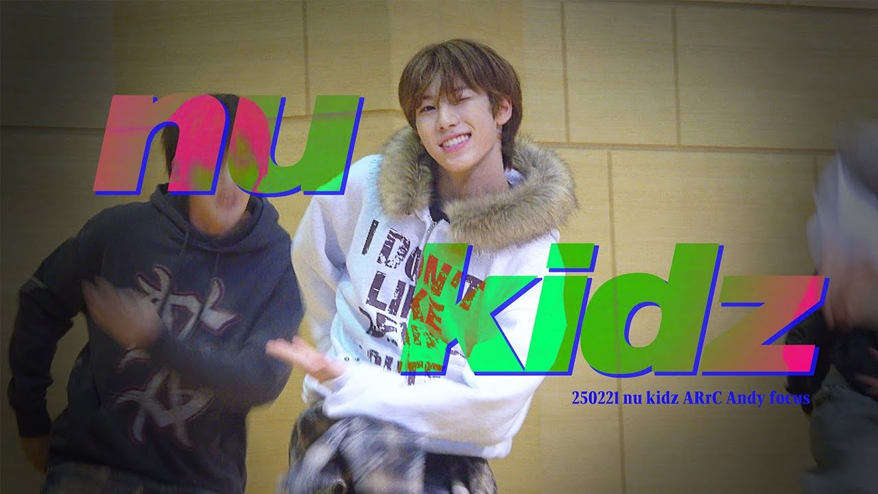 [4K] 250228 아크 앤디 'nu kidz' 대면 팬사인회 직캠 FANCAM