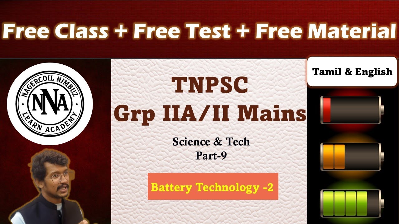 Battery- 2 TNPSC Group 2A - Science & Technology - Tamil & English