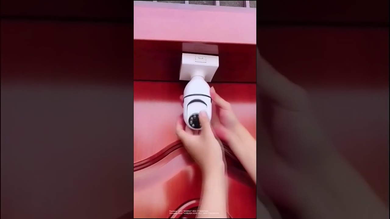 Wi Fi беспроводная камера видеонаблюдения