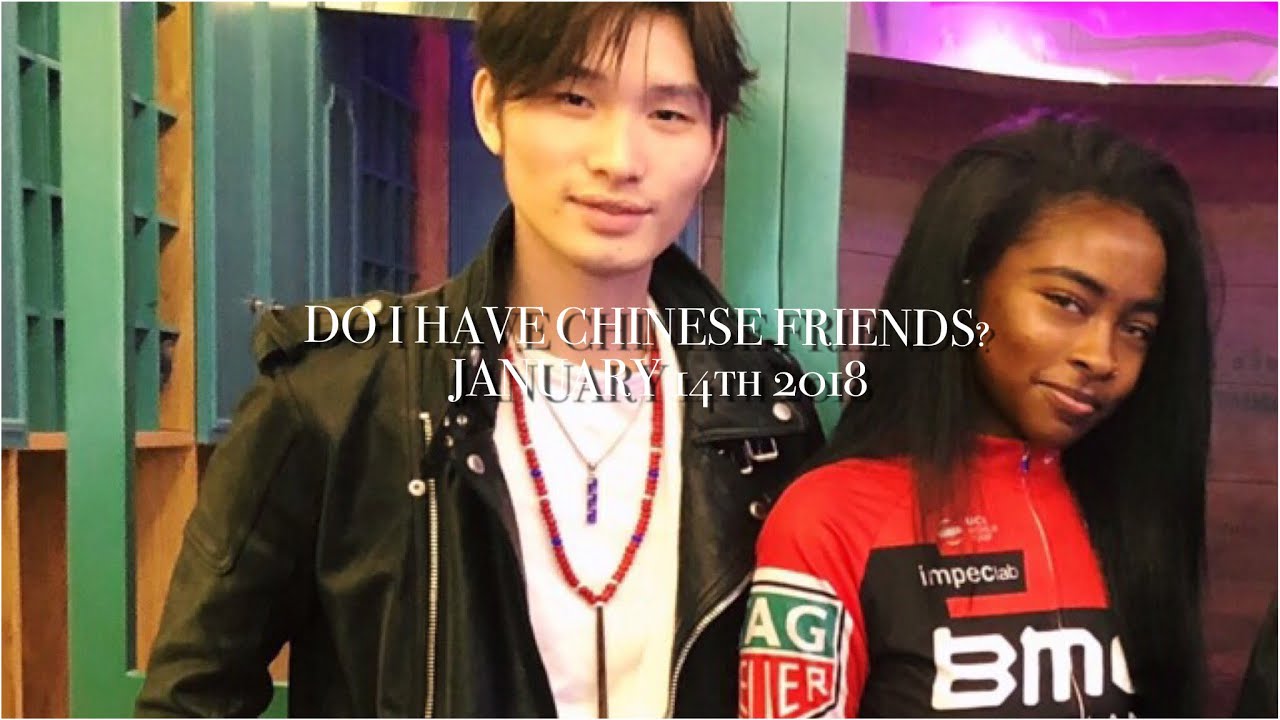 DO I HAVE CHINESE FRIENDS | MARYJANE BYARM
