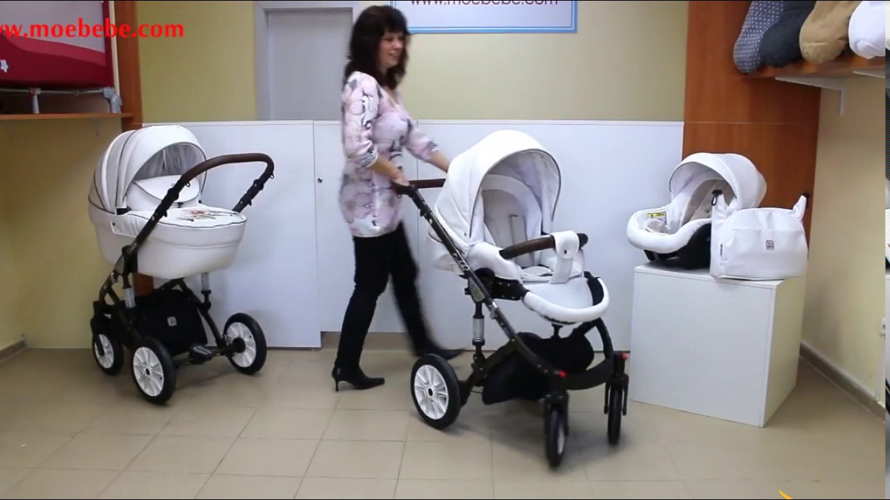 Carucior 3 in 1 Dada Orchidea Alb
