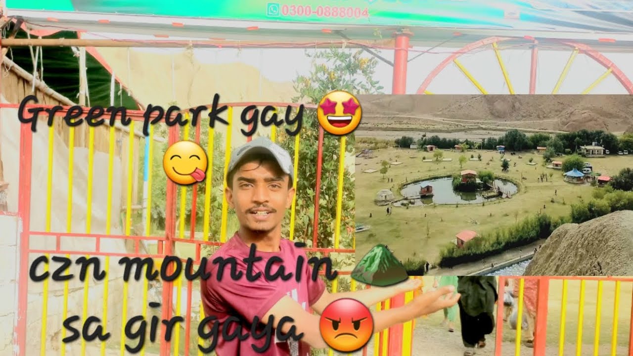 Green park ⛰️# saragorghi/ czn mountain sa gir gaya 😡😡🥹#