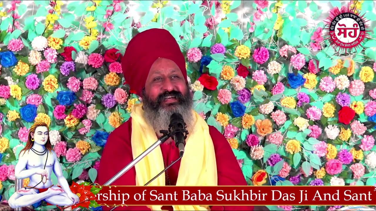 LIVE | Pooranmashi | 7 Oct 2025 | Sant Baba Sukhbir das Ji | Dera Dukh Bhanjan Sahib | #pooranmashi