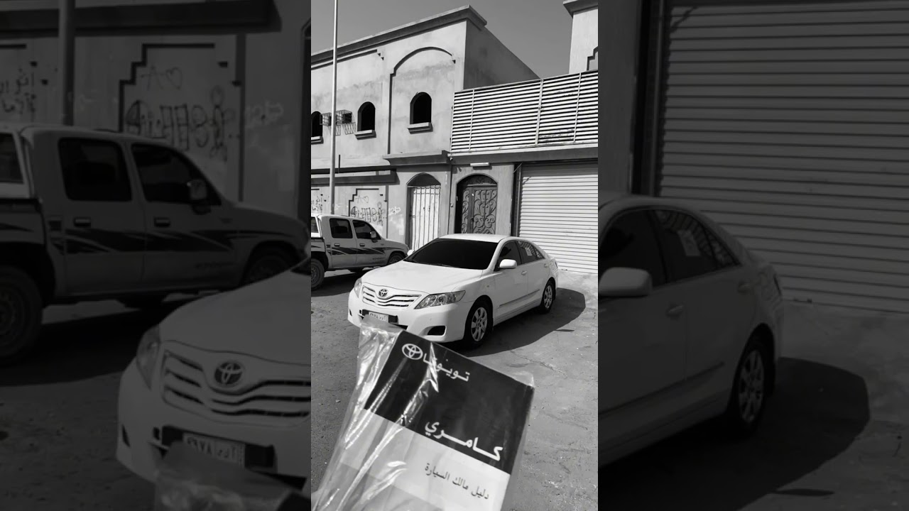 اوعدني ماتروح لبشر غيري وتحضنه مسرع :