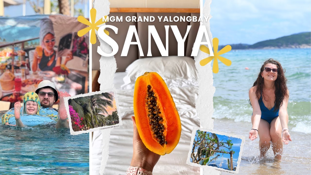 Семейный отдых в отеле MGM Grand Sanya Yalongbay с детьми в Китае, Хайнань, Санья бухта Ялонгбэй🧿