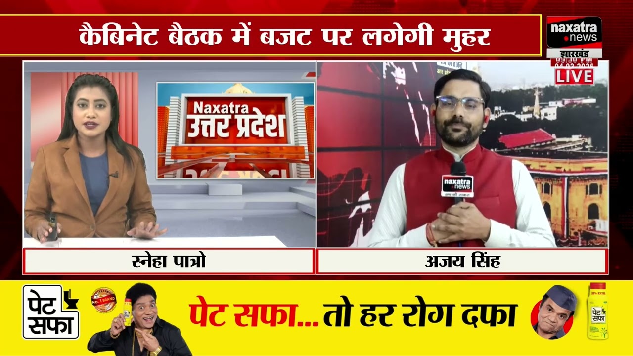 लखनऊः 9 फरवरी से यूपी विधानसभा का बजट सत्र, उससे पहले होगी योगी कैबिनेट की अहम बैठक