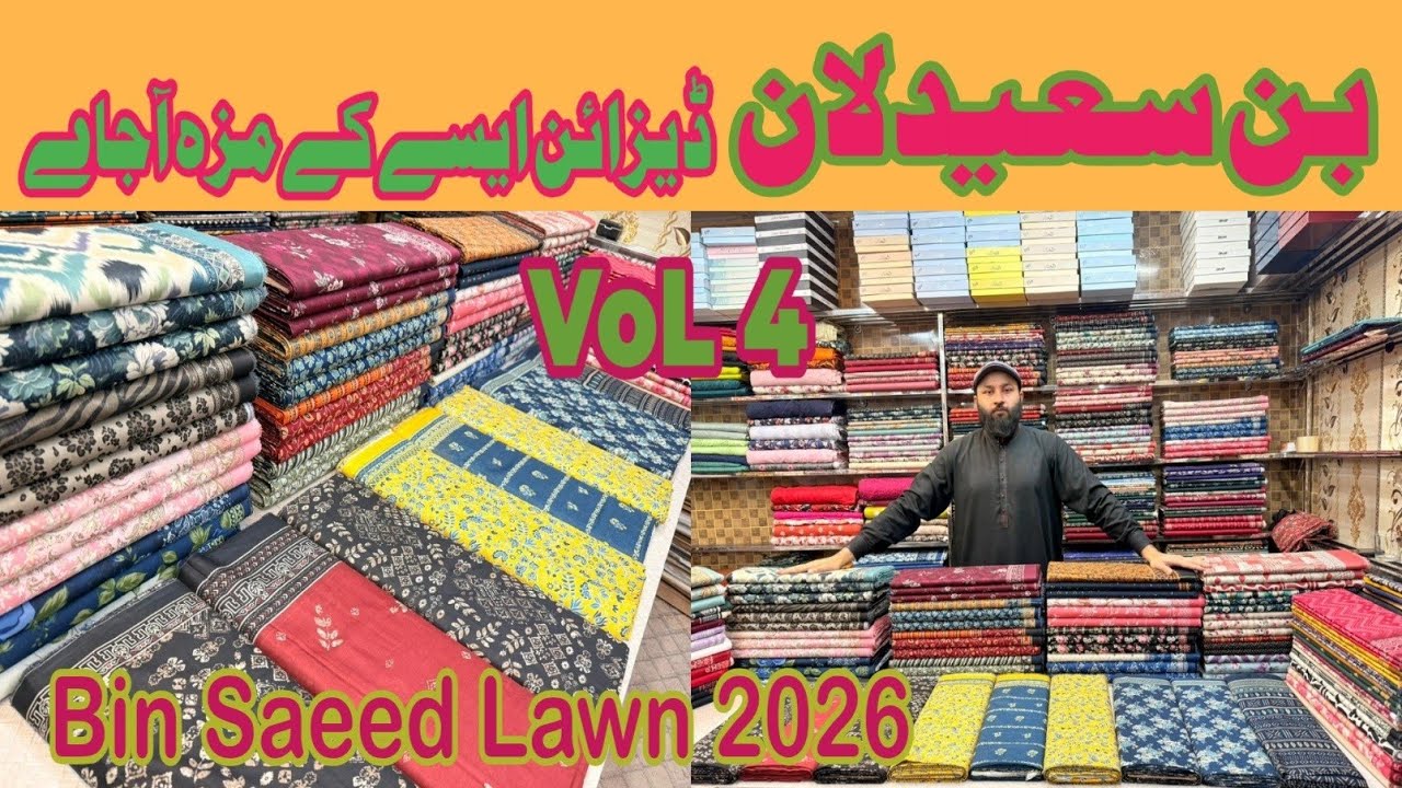 Bin Saeed Lawn Collection 2026 Vol ( 4 ) | Bin Saeed Original | Summer Lawn Collection 