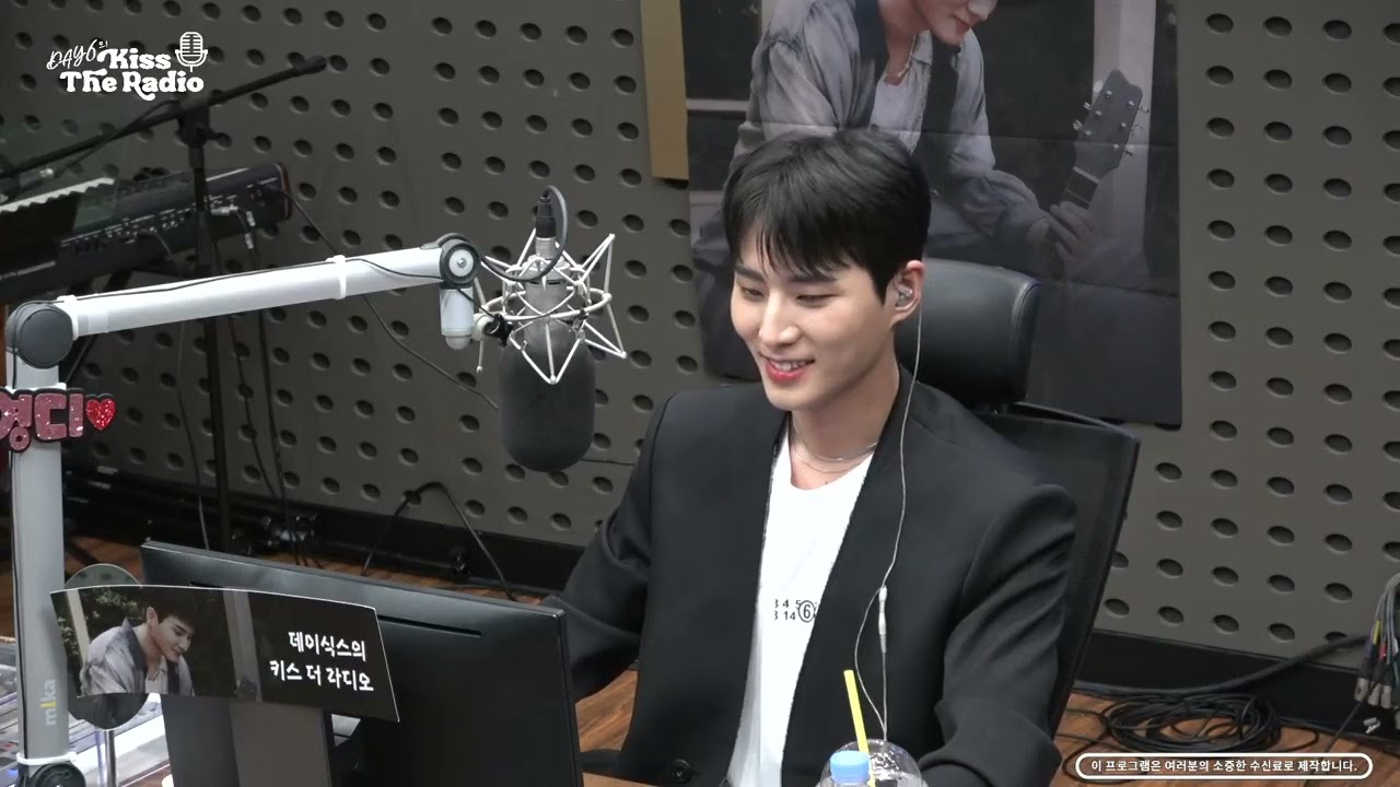 230914 데키라 (데이식스 영케이, 송해나, 미래소년 손동표) DAY6 Kiss the Radio (Young K, Song Haena, MIRAE Son Dongpyo)