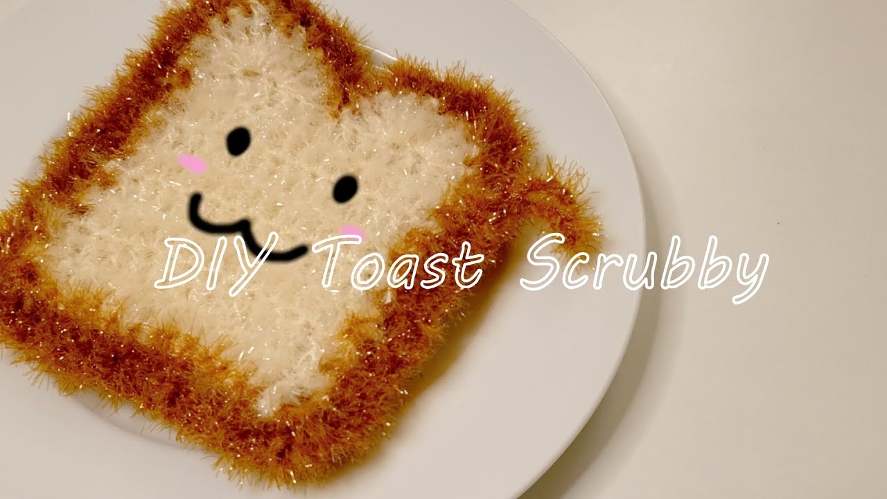 [DIY] Sunday Brunch Toast Scrubby (Crochet-along)