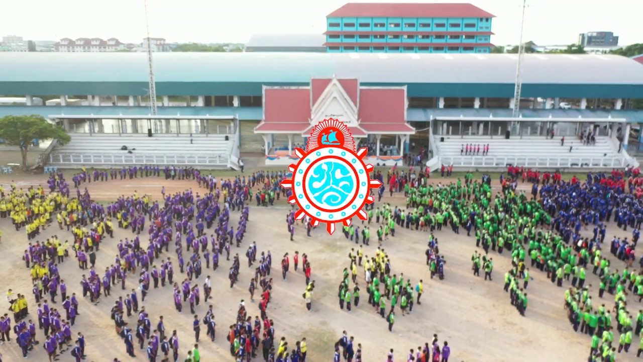 บรรยากาศมุมสูง จาก การแข่งขันกีฬาภายในโรงเรียนชลราษฎรอำรุง ประจำปี 2562 