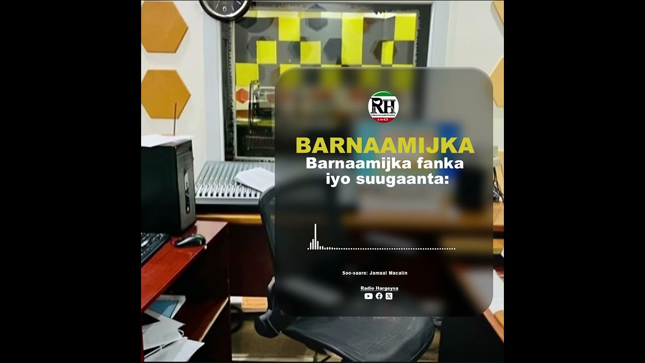 Taariikhdii saxaafadeed ee AHN wariye / Abwaan Mubaarig Cabdi Yuusuf | qaytii 1aad.