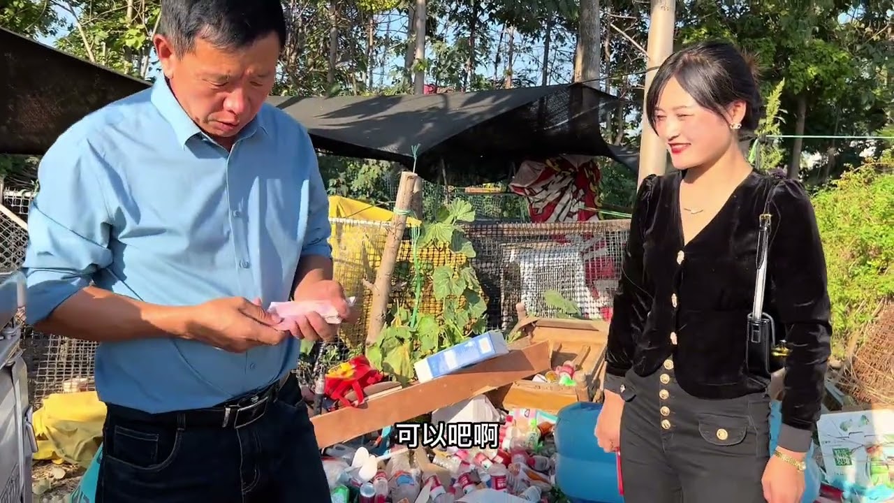 兵嫂花6000元雇公公接孩子，公公以为占了大便宜，不知儿媳又坑爹