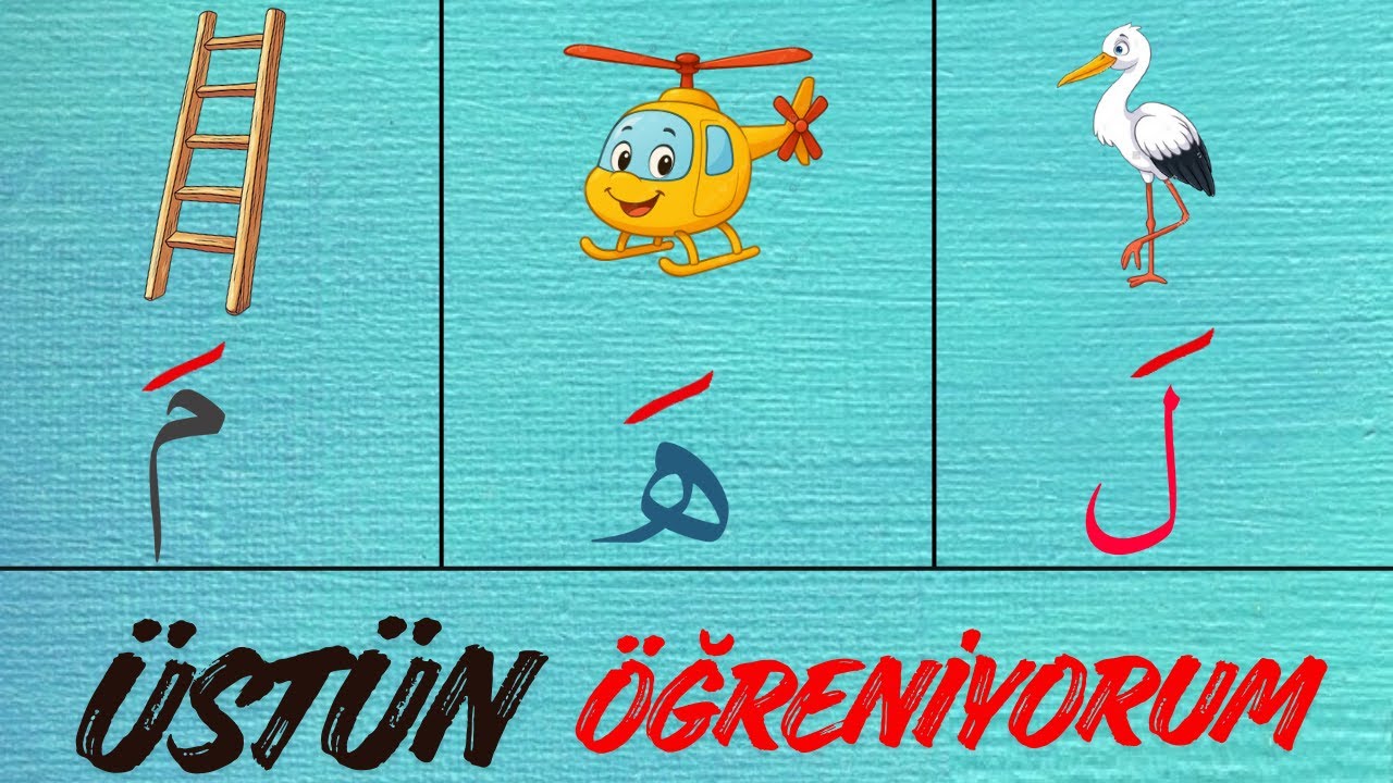 &Uuml;st&uuml;n &Ouml;ğreniyorum - Kuran Dersleri (Eğitici &Ccedil;ocuk Videoları)