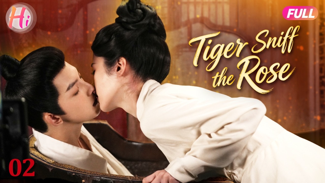 【Multi-sub】EP02| Tiger Sniff the Rose| Fallen Scholar Saves Village Girl Sacrificed to the River God