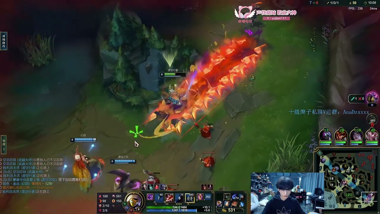 Beifeng Kassadin vs Yasuo✅ Best Qiyana Guide Cn