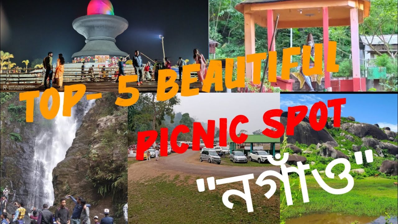 Top 5 Picnic place || Nagaon District || Assam || Best Picnic place || Beautiful Picnic place 2022