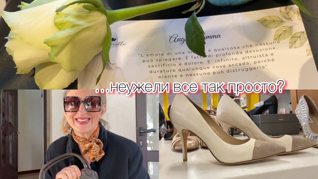 Говорим со своим лицом❣️как продлить молодость?облом из-за забастовок@zvezdamojaludi
