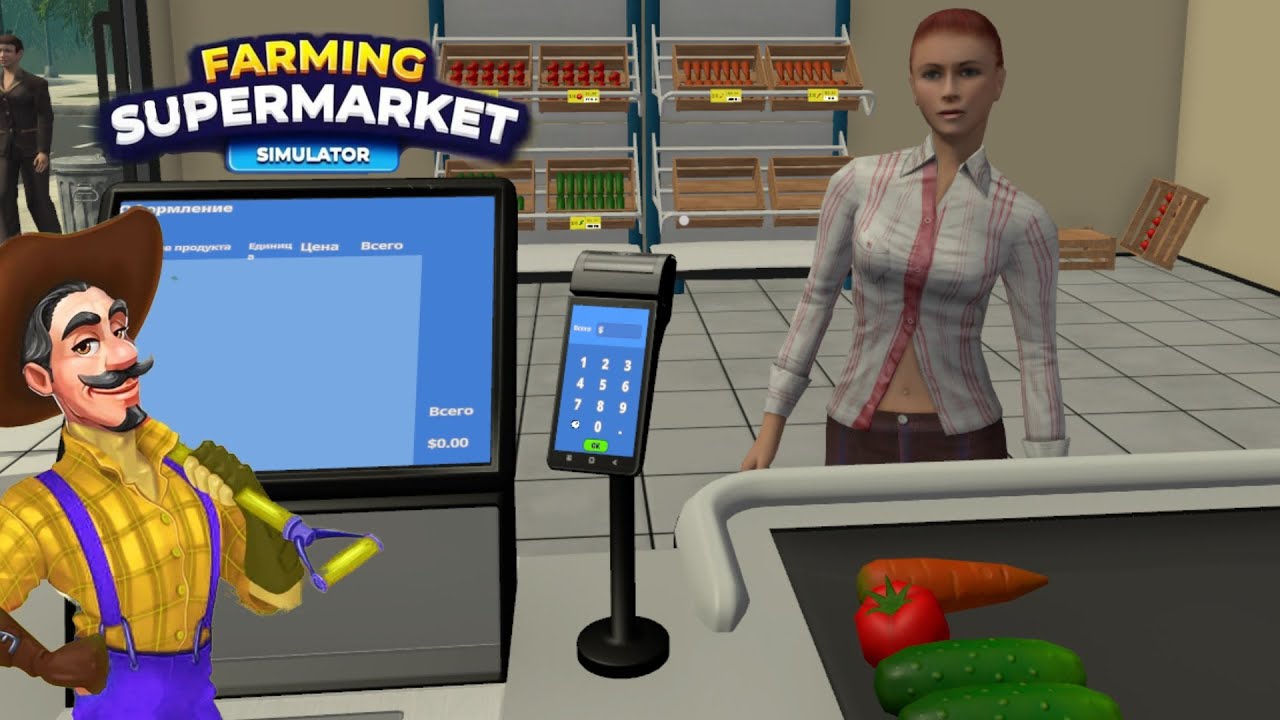 Farming supermarket simulator ► Открыл новый бизнес ► Выпуск: 1
