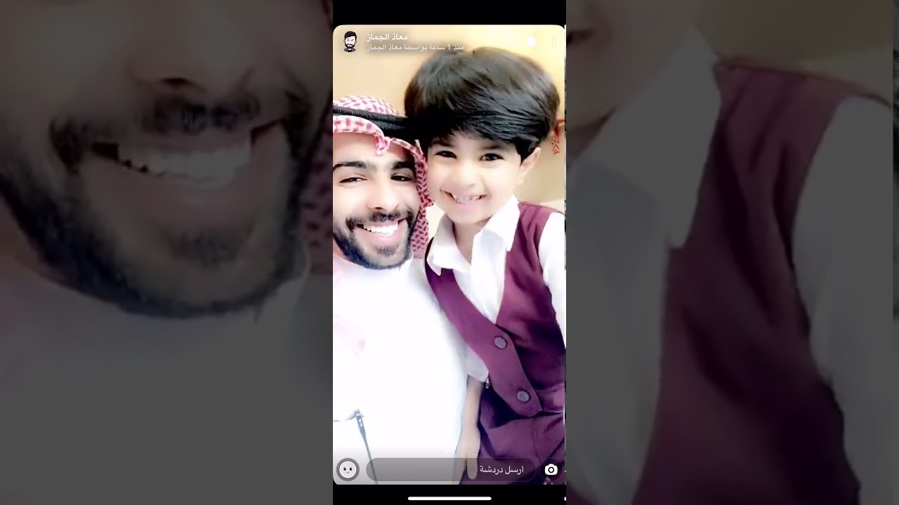 سنابات معاذ الجماز صباحكم ورد 🌹🌹