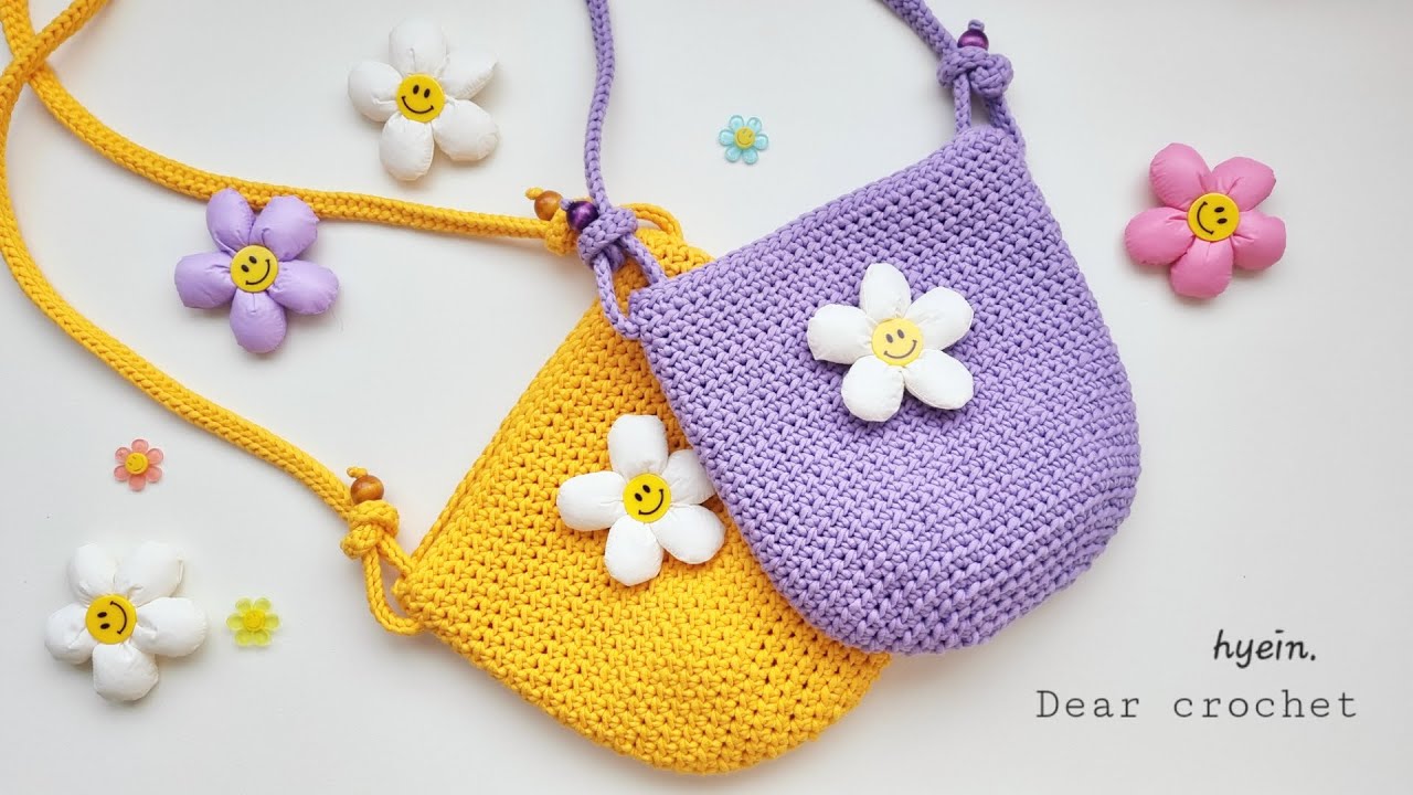 스마일꽃 데일리 코바늘 가방뜨기-길이조절 매듭 배우기 Crochet smile flower bag