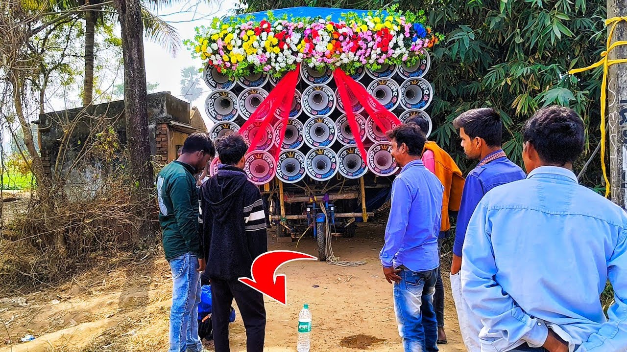 আজ 🫴 হীরা গাচ্ছিতে সাউন্ড 👑 কিং শুরুতেই বোতল ক্যাঁপানো পেসার দেখো বন্ধরা 
