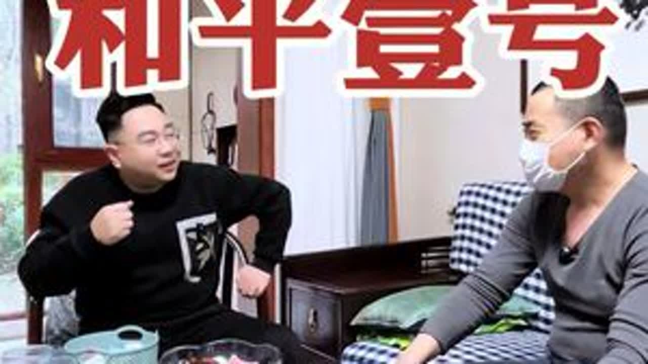 和平壹号40万装修飞机户型#抖音房产 #捡漏房源 #性价比高的房子 #徐州楼市刘哥 #真实房源