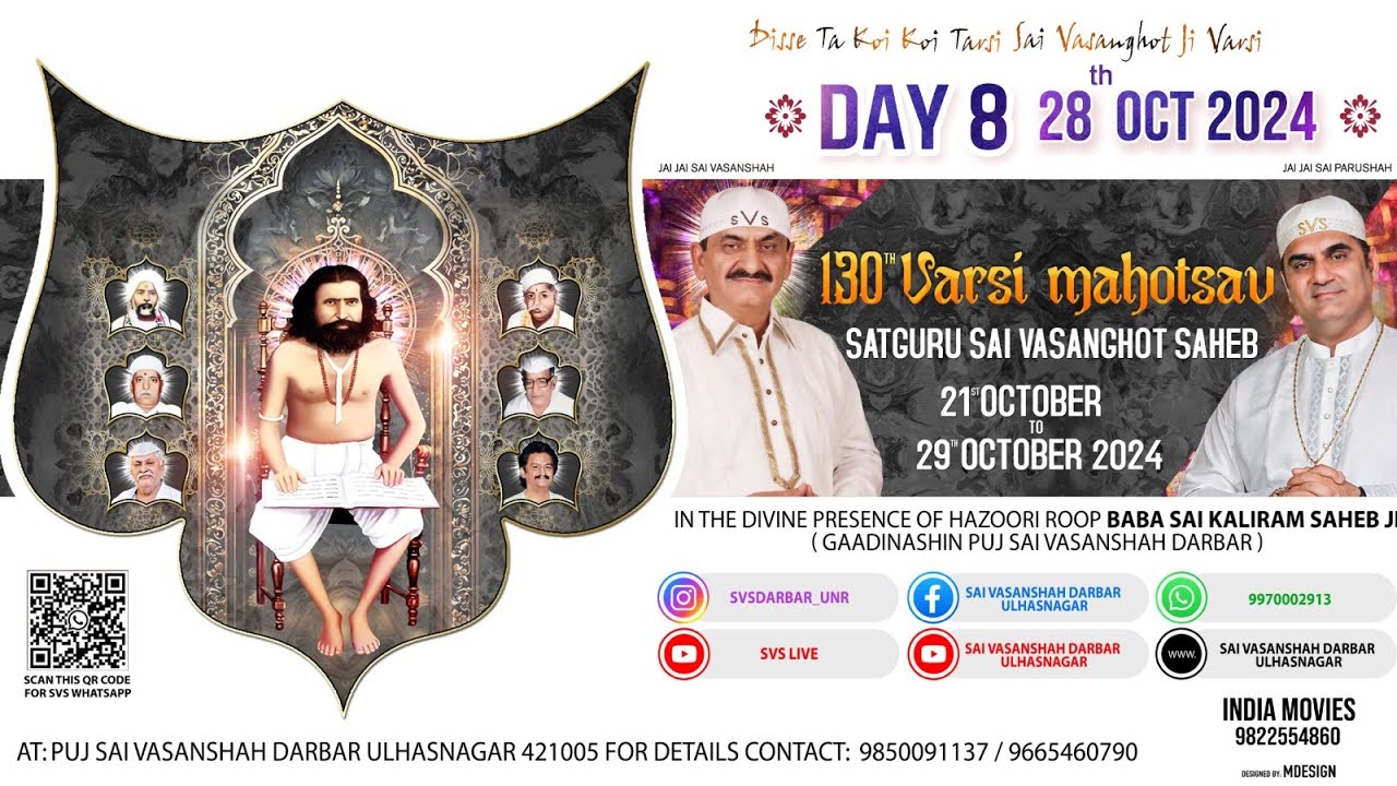 🔴 LIVE | PALAV RAAT  | SHAHENSHAHI CHALIYA SAHEB | 28th Oct 2024 | Day {40}