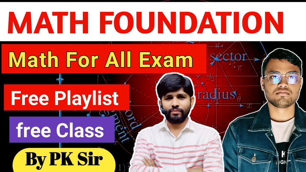 Pk Sir Math Foundation Playlist  | math by PK Sir pk sir math foundation playlist advance | #pksir 
