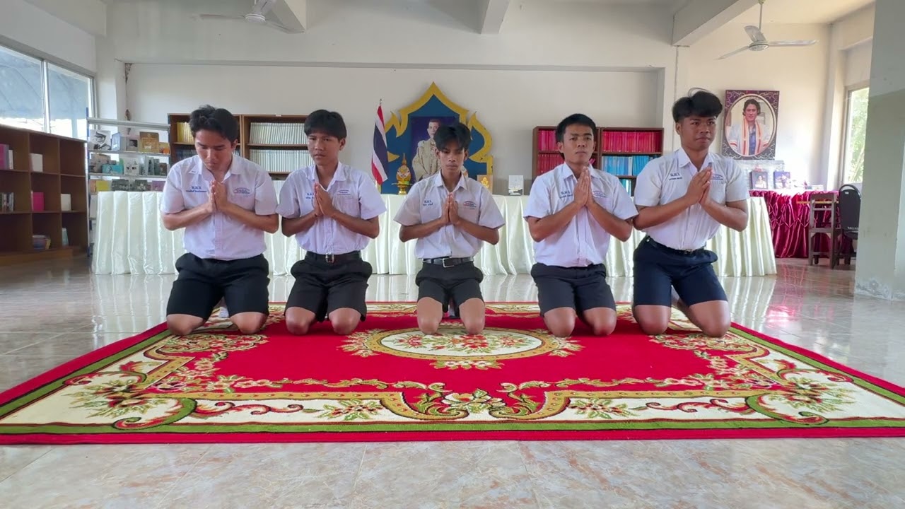 ซ้อม